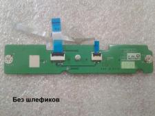 Кнопки миші Acer&nbsp;Aspire&nbsp;5920
